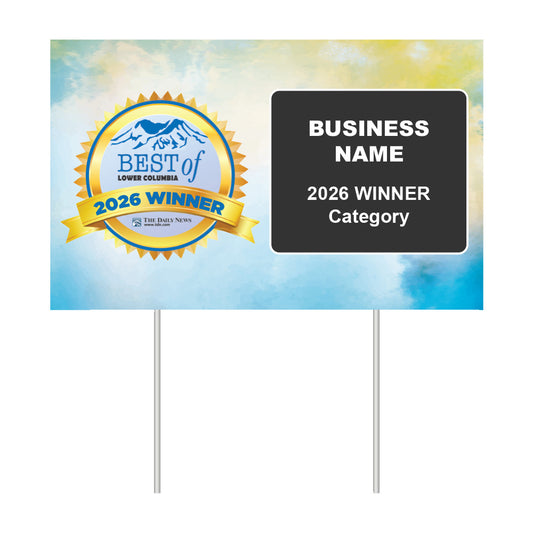 Double-Sided Yard Sign w/ Stake